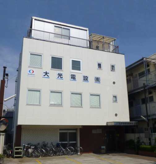 会社概要